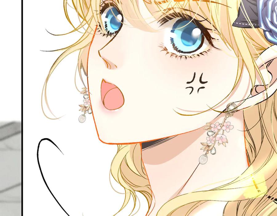 《凯洛斯山的十叶花》第11话 自讨苦吃 第59页