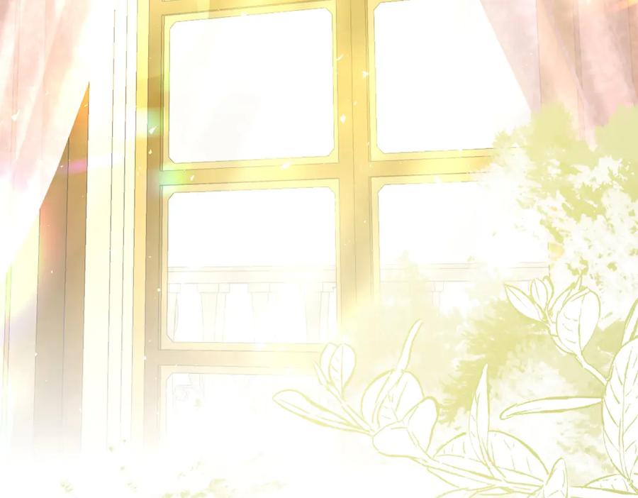 《转身成为恶女女王》第11话 私情 第120页