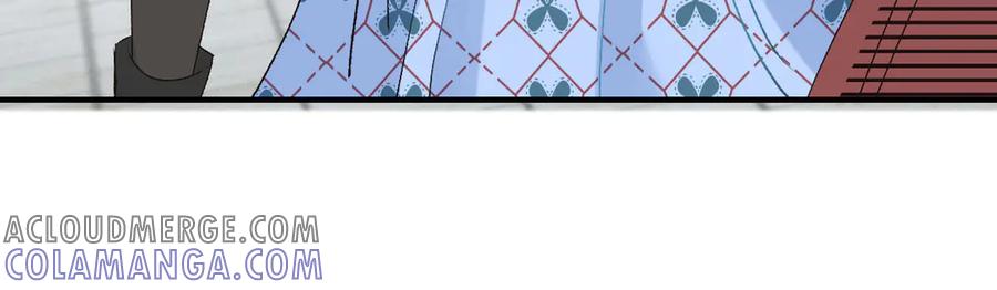 《凯洛斯山的十叶花》第11话 自讨苦吃 第57页