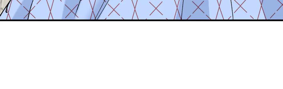 《凯洛斯山的十叶花》第11话 自讨苦吃 第143页