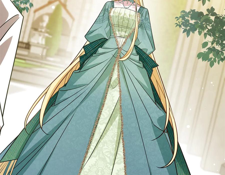 《转身成为恶女女王》第11话 私情 第44页