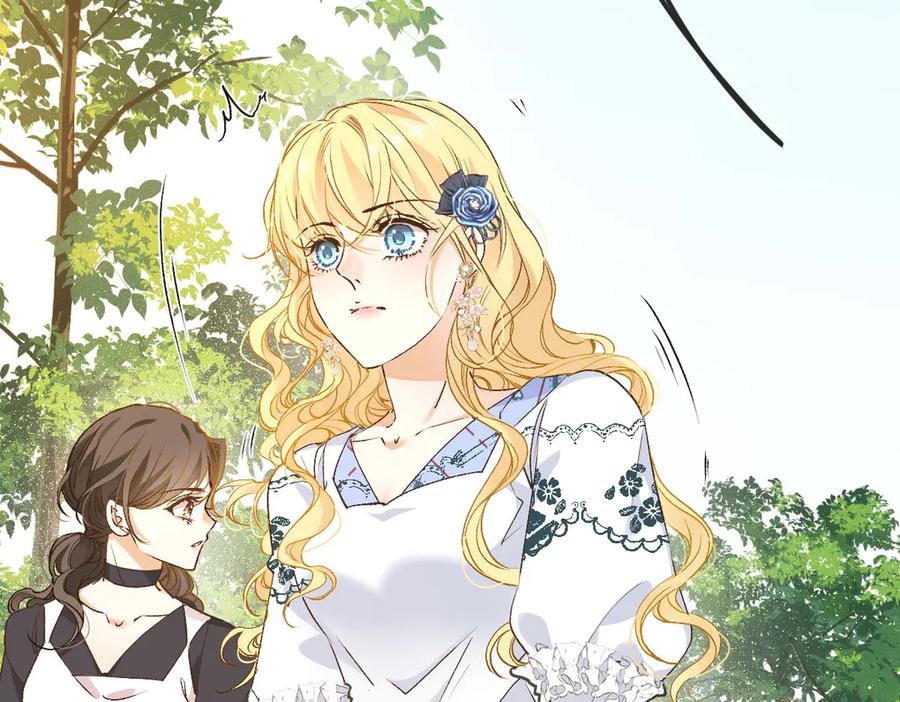 《凯洛斯山的十叶花》第11话 自讨苦吃 第16页