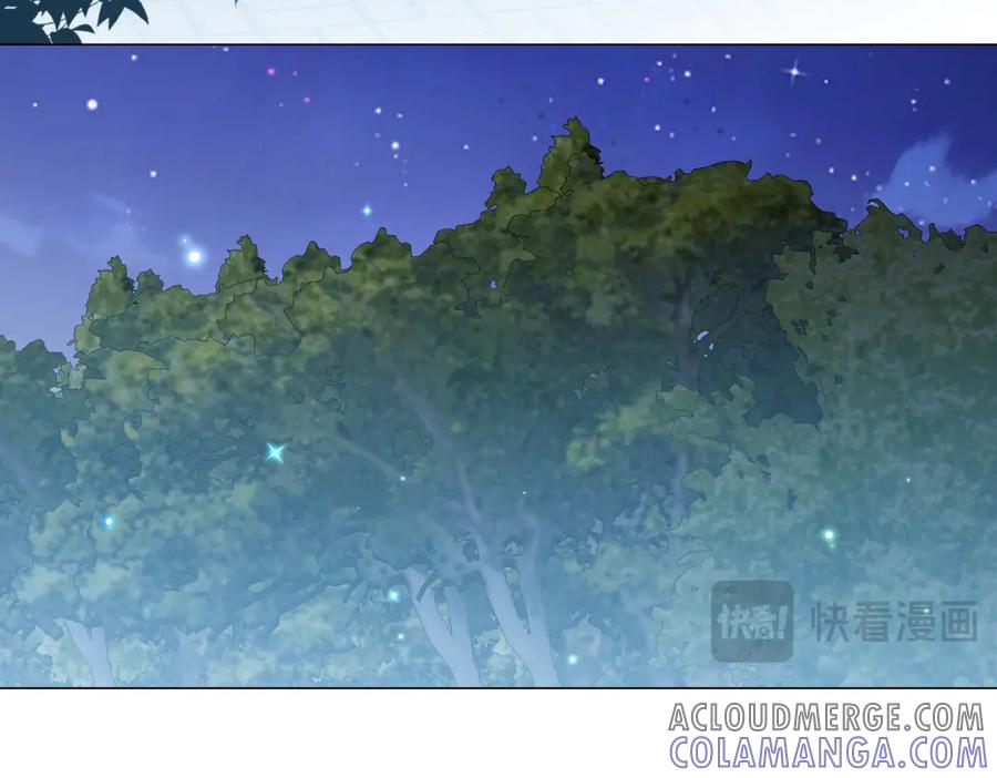 《转身成为恶女女王》第12话 烧毁礼物 第121页