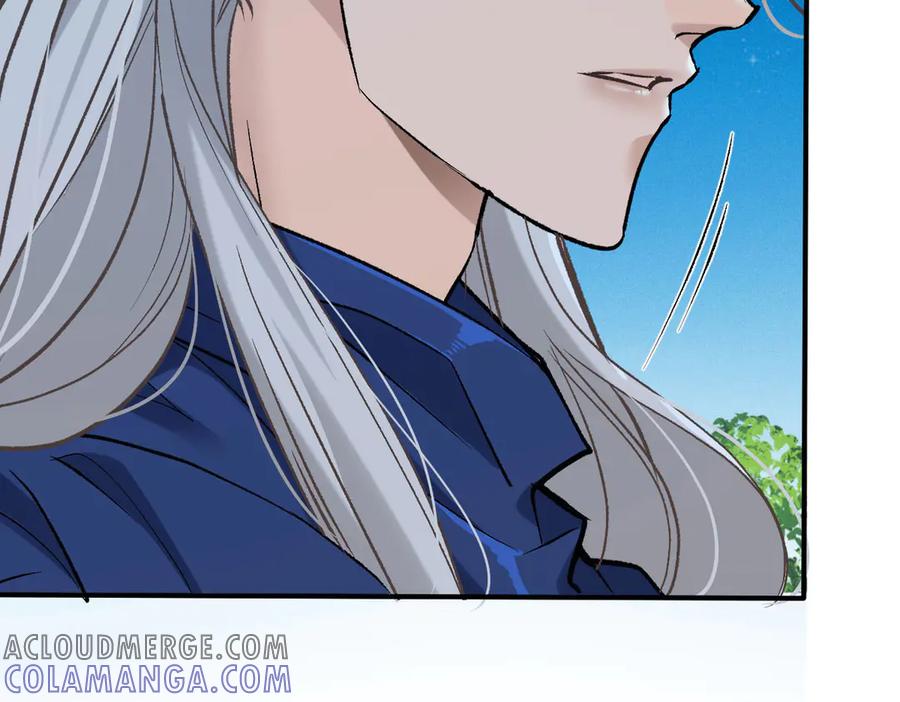 《凯洛斯山的十叶花》第12话 提前做准备 第121页