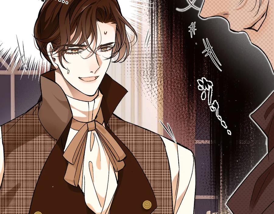 《凯洛斯山的十叶花》第12话 提前做准备 第107页