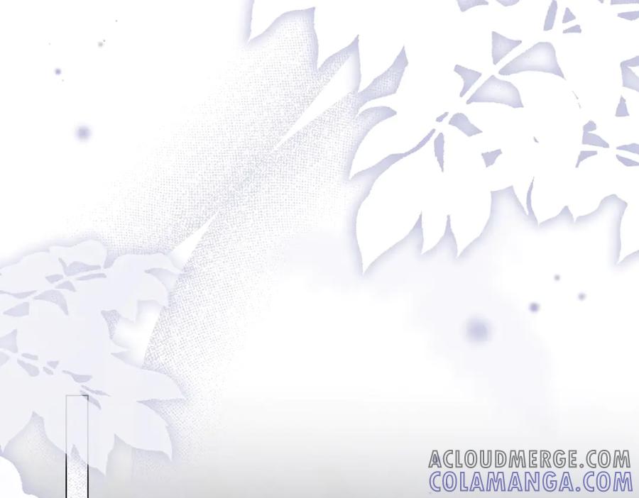 《转身成为恶女女王》第12话 烧毁礼物 第105页