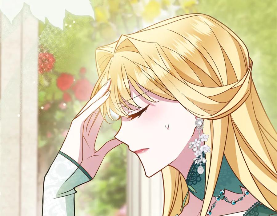 《转身成为恶女女王》第12话 烧毁礼物 第26页