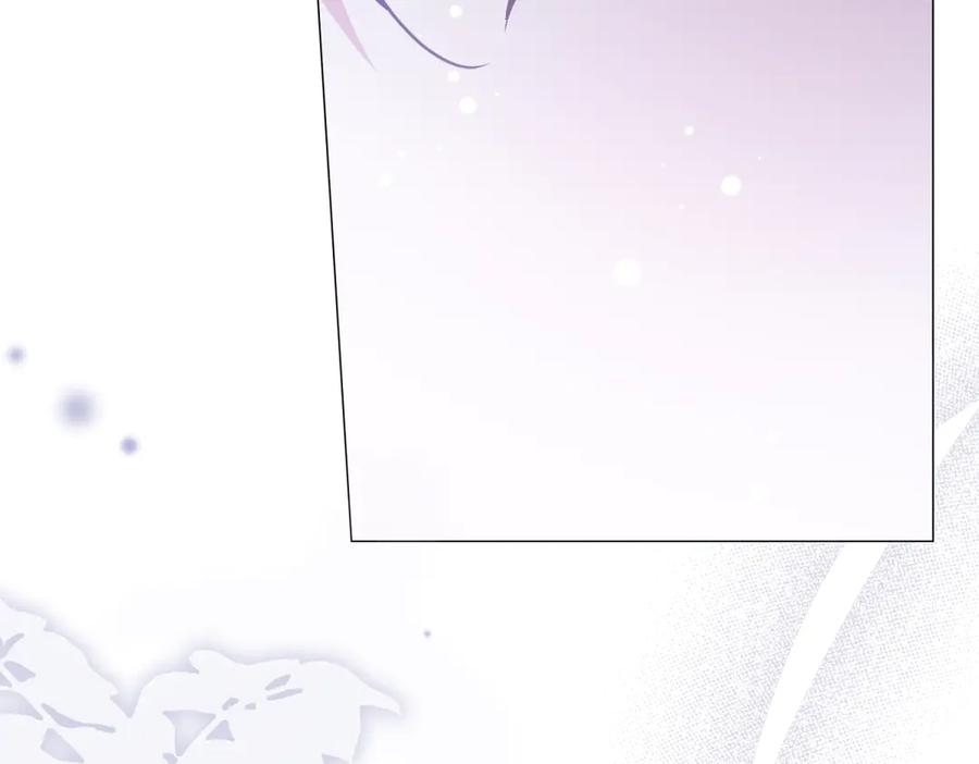 《转身成为恶女女王》第12话 烧毁礼物 第103页