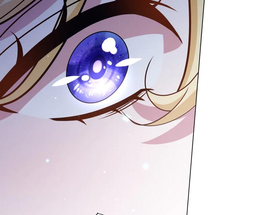 《转身成为恶女女王》第12话 烧毁礼物 第162页