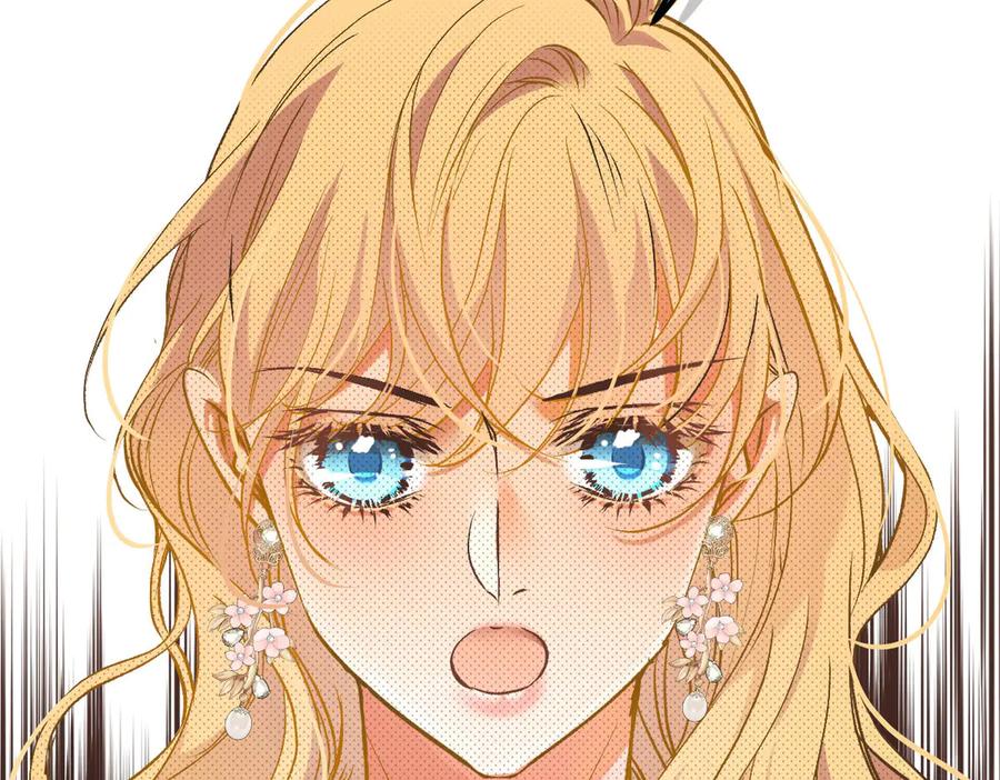 《凯洛斯山的十叶花》第12话 提前做准备 第166页