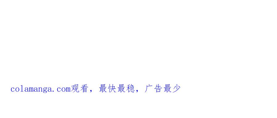 《凯洛斯山的十叶花》第12话 提前做准备 第171页