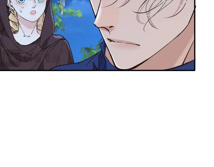 《凯洛斯山的十叶花》第12话 提前做准备 第92页