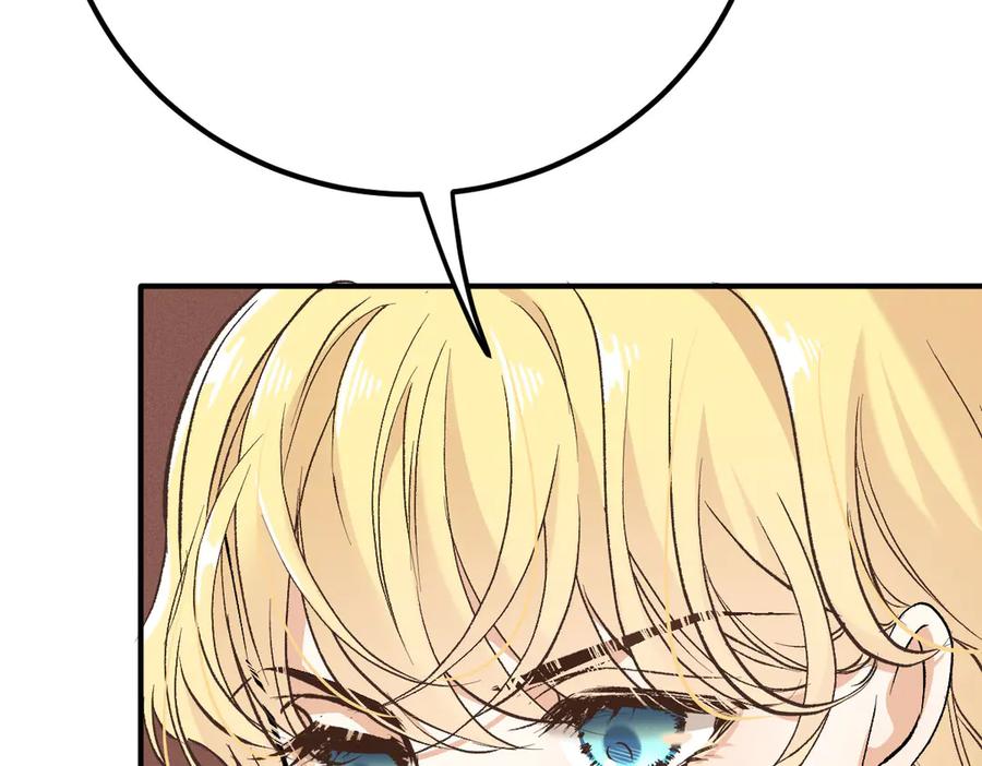 《凯洛斯山的十叶花》第12话 提前做准备 第148页
