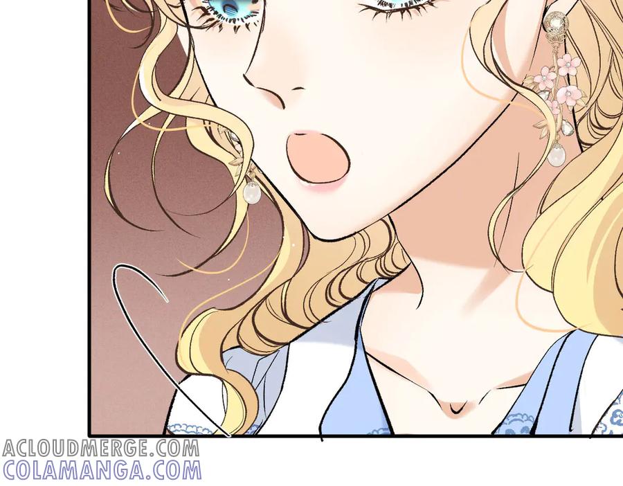《凯洛斯山的十叶花》第12话 提前做准备 第149页
