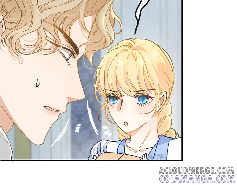《凯洛斯山的十叶花》第12话 提前做准备 第61页