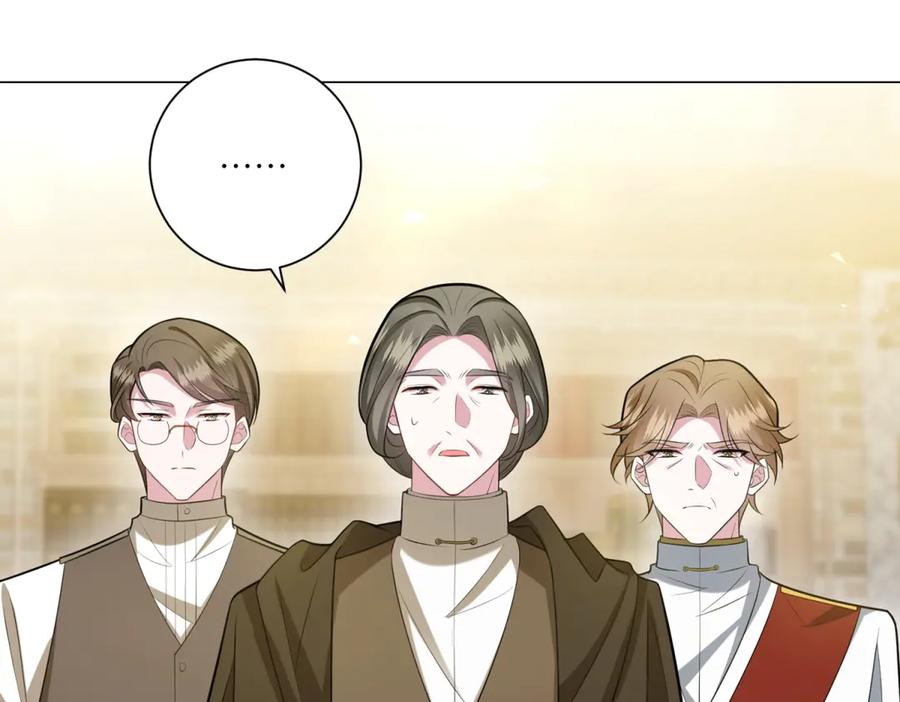 《转身成为恶女女王》第13话 瘟疫 第70页