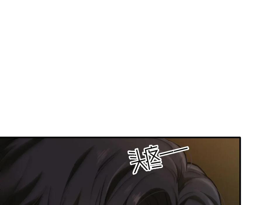 《凯洛斯山的十叶花》第13话 你们就演戏吧 第67页