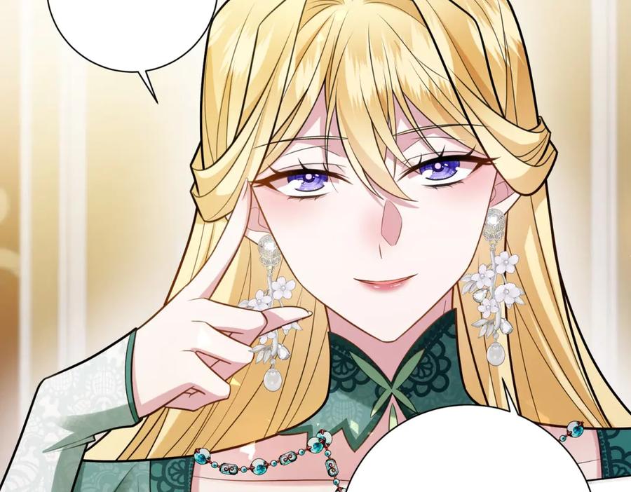 《转身成为恶女女王》第13话 瘟疫 第28页