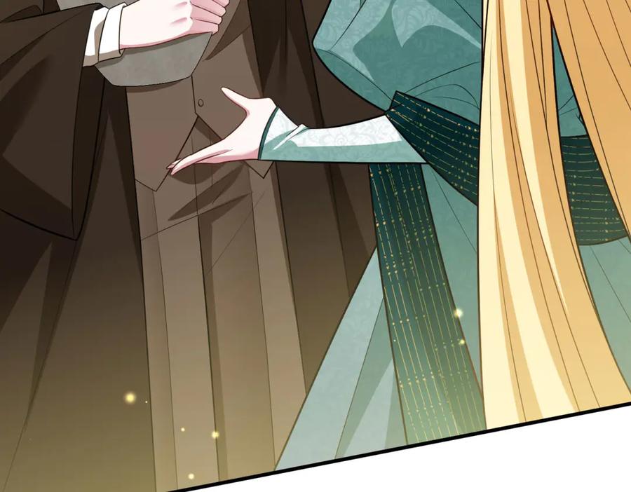 《转身成为恶女女王》第14话 痊愈的少女 第31页