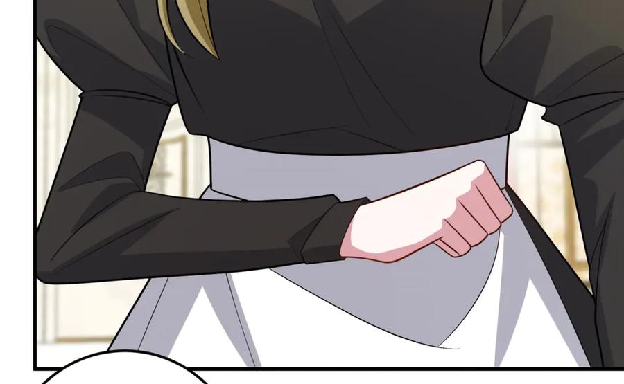 《转身成为恶女女王》第14话 痊愈的少女 第39页