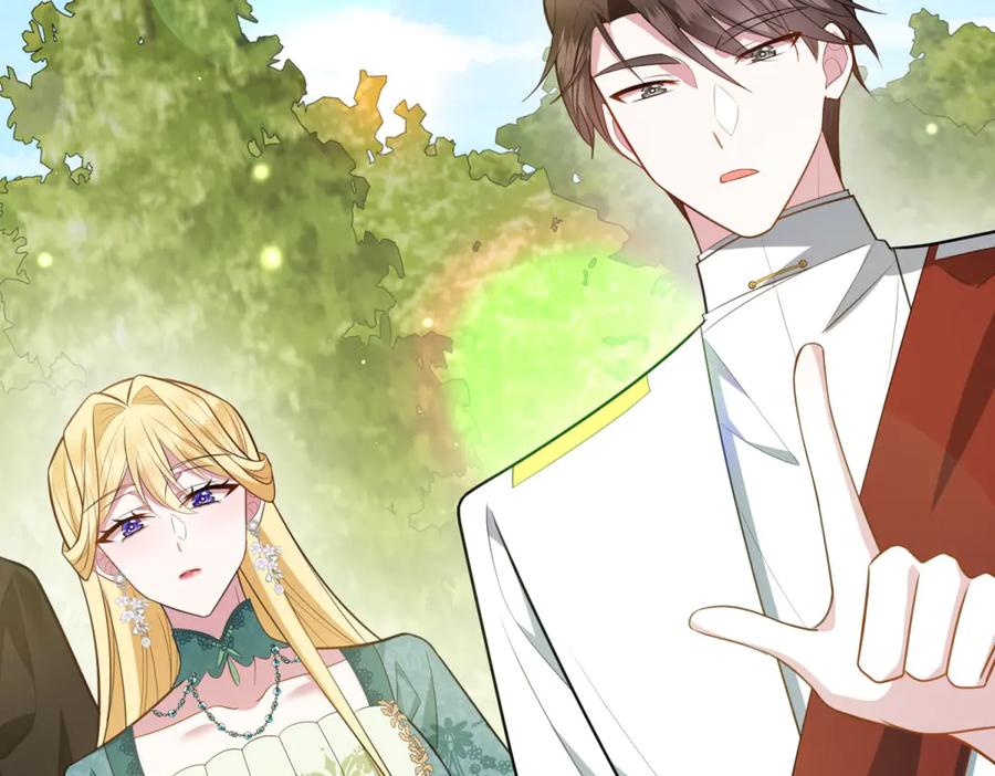 《转身成为恶女女王》第14话 痊愈的少女 第54页