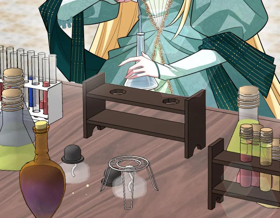 《转身成为恶女女王》第14话 痊愈的少女 第24页