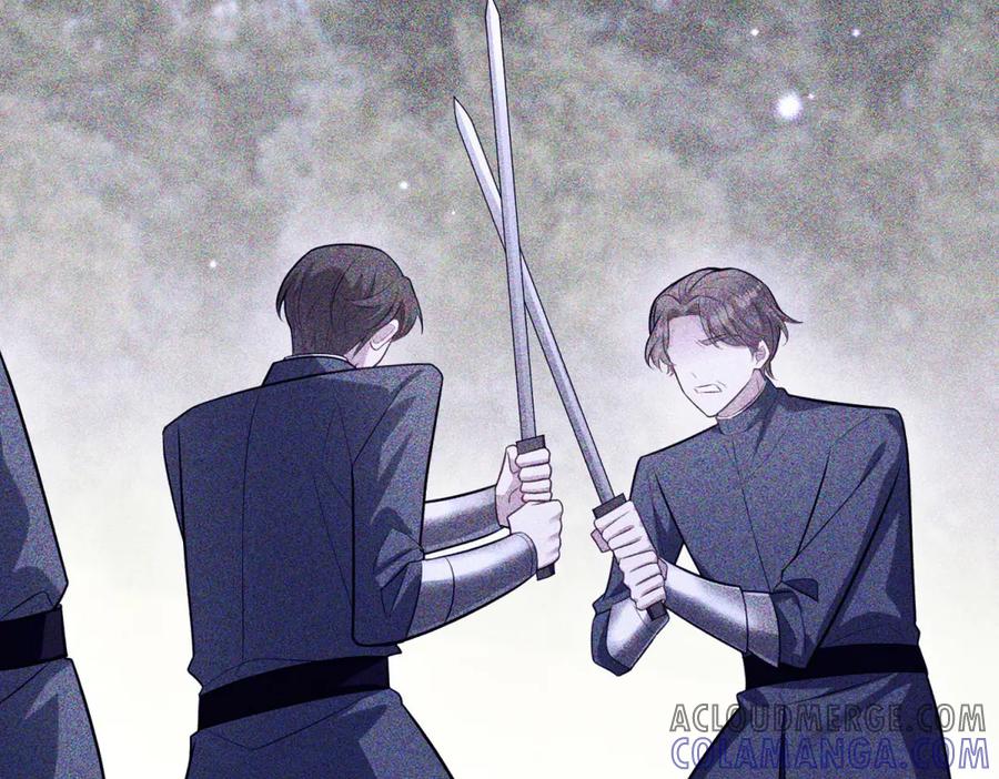 《转身成为恶女女王》第14话 痊愈的少女 第85页