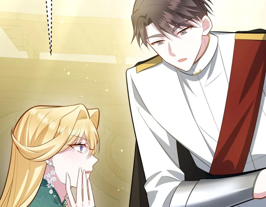 《转身成为恶女女王》第14话 痊愈的少女 第122页