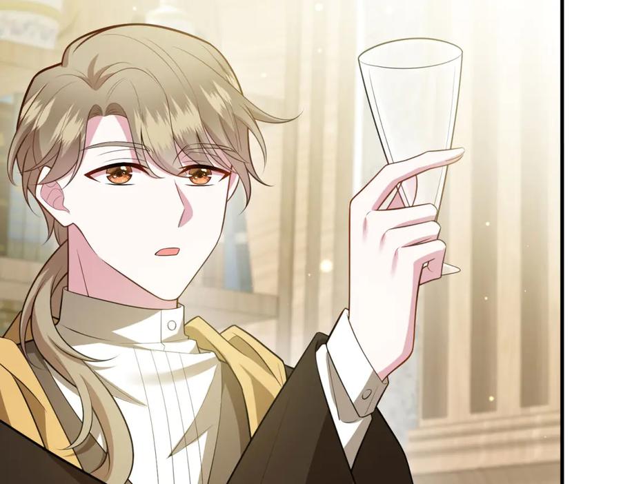 《转身成为恶女女王》第14话 痊愈的少女 第20页
