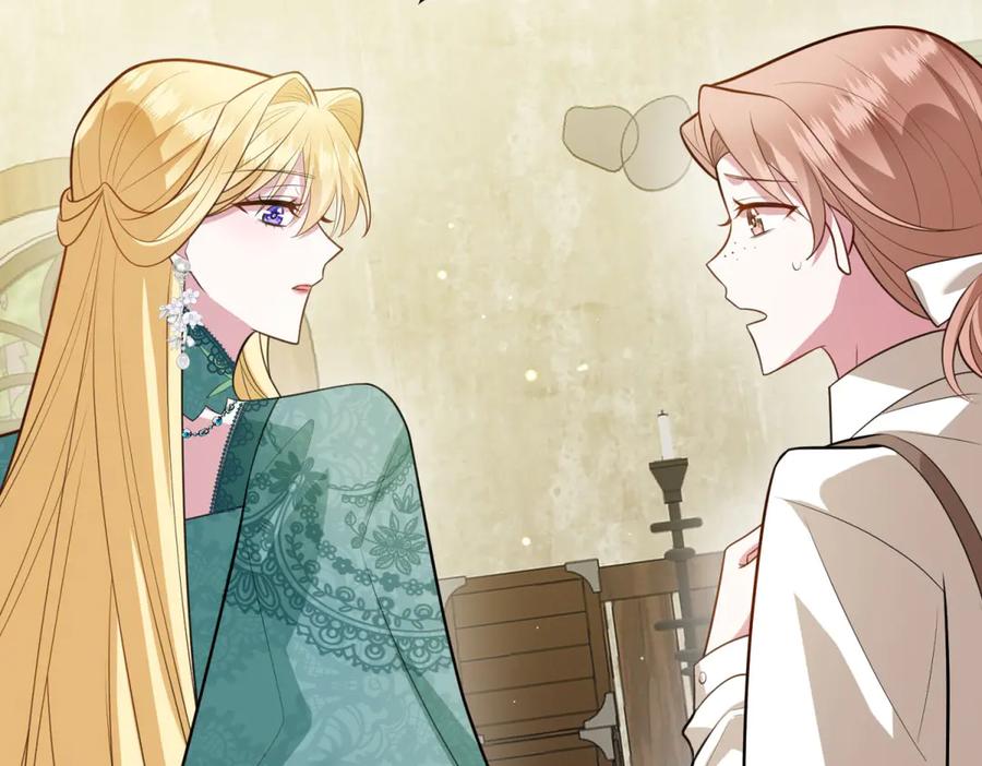 《转身成为恶女女王》第14话 痊愈的少女 第78页