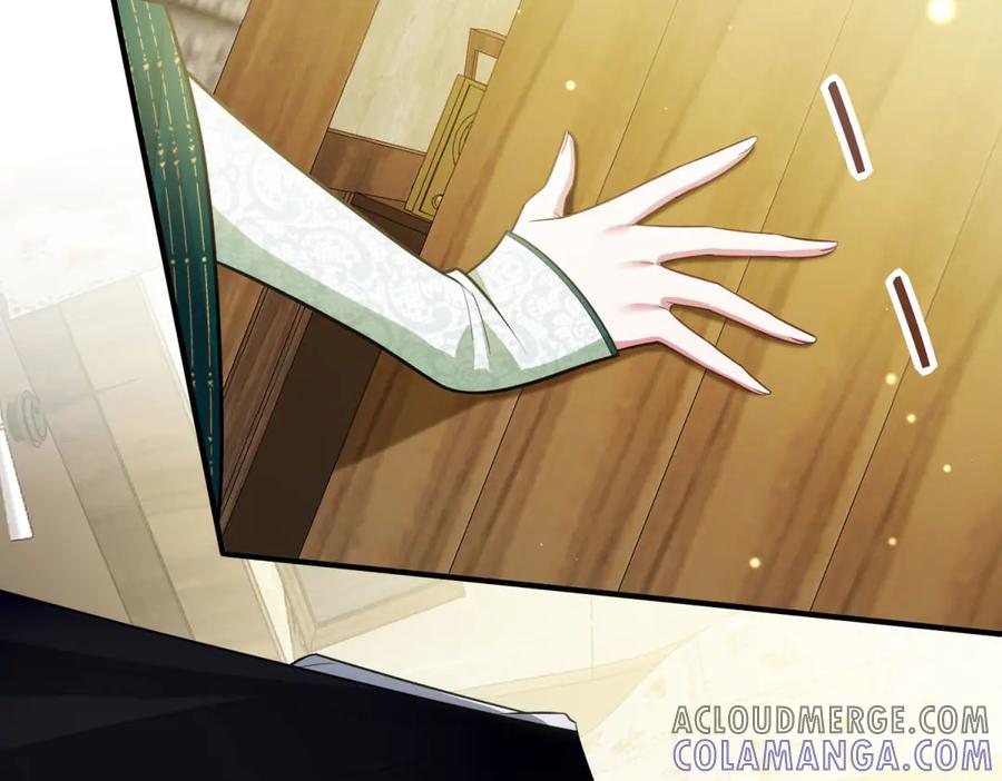 《转身成为恶女女王》第14话 痊愈的少女 第57页