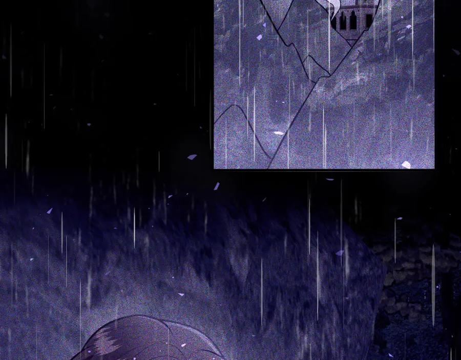 《转身成为恶女女王》第14话 痊愈的少女 第91页