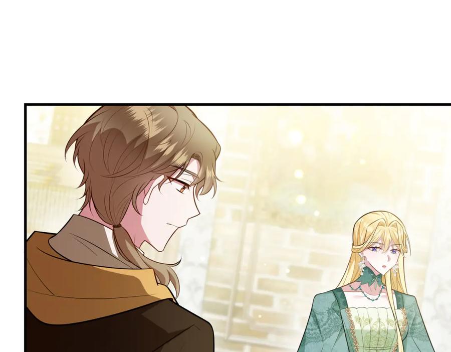 《转身成为恶女女王》第14话 痊愈的少女 第14页