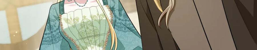《转身成为恶女女王》第14话 痊愈的少女 第159页