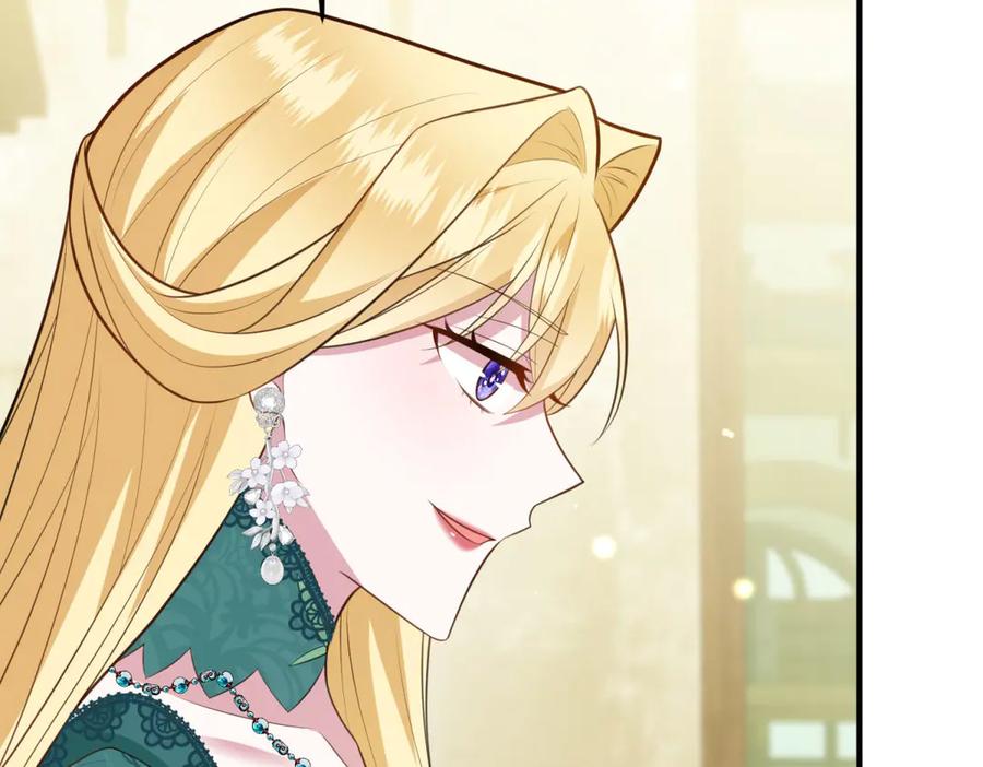《转身成为恶女女王》第14话 痊愈的少女 第168页