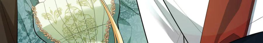 《转身成为恶女女王》第14话 痊愈的少女 第55页