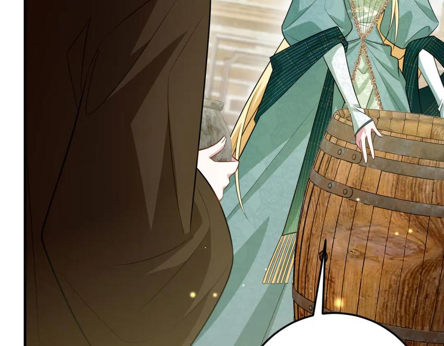 《转身成为恶女女王》第14话 痊愈的少女 第15页