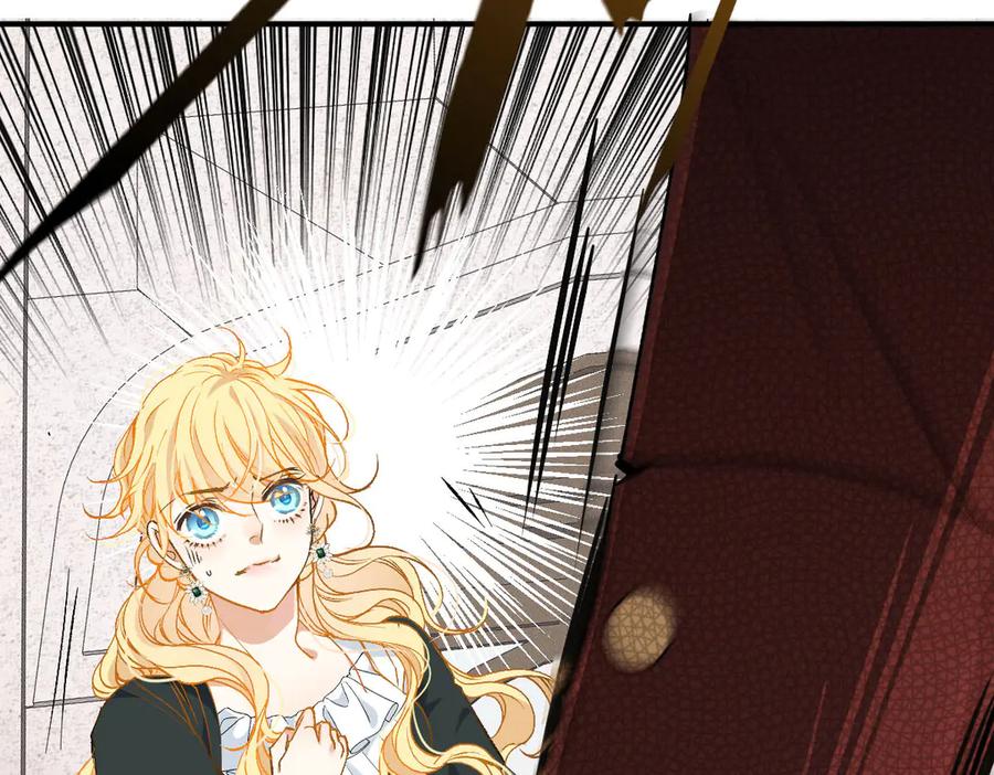 《凯洛斯山的十叶花》第14话 搞砸了 第130页