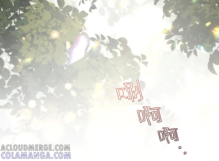 《转身成为恶女女王》第15话 趁乱起兵 第65页