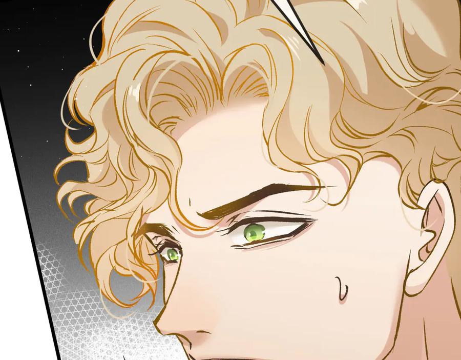 《凯洛斯山的十叶花》第14话 搞砸了 第52页