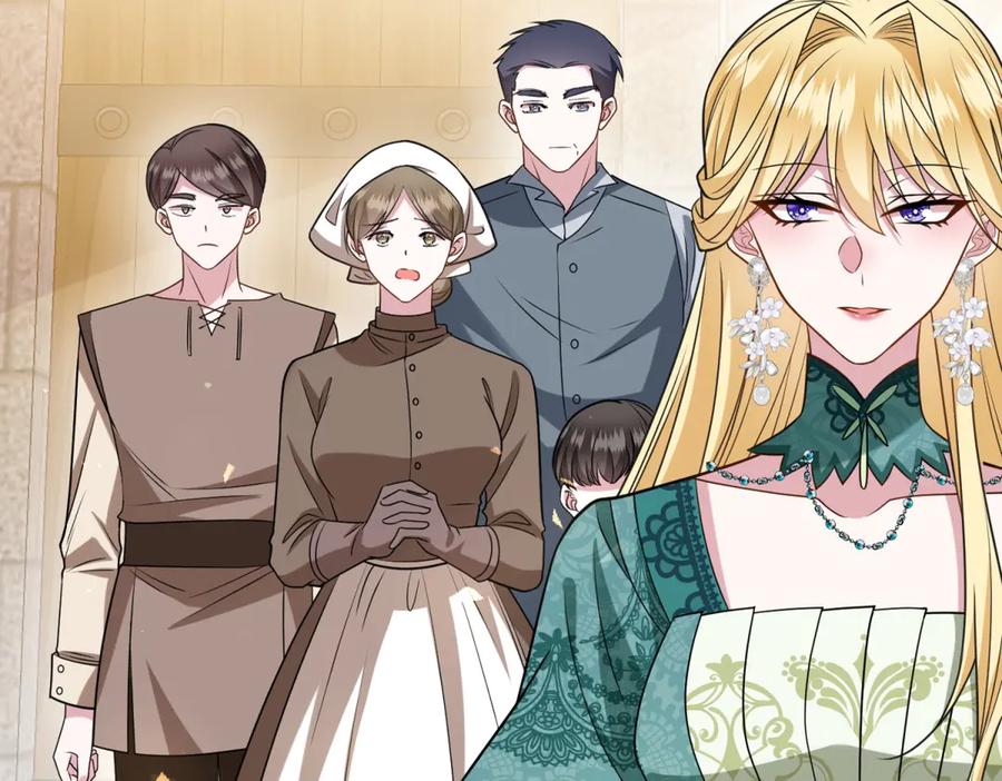 《转身成为恶女女王》第15话 趁乱起兵 第10页