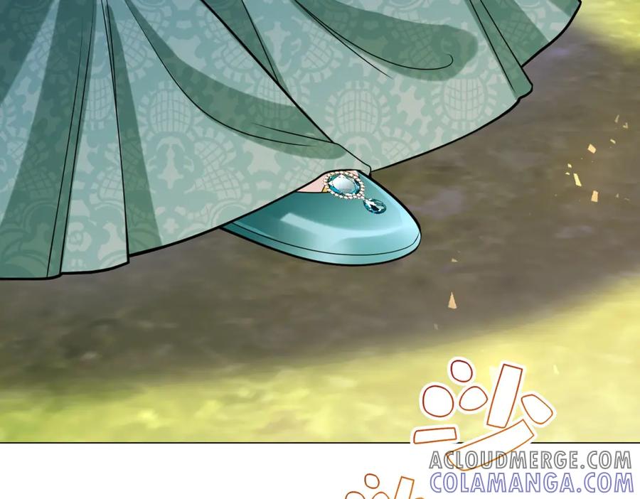 《转身成为恶女女王》第15话 趁乱起兵 第73页
