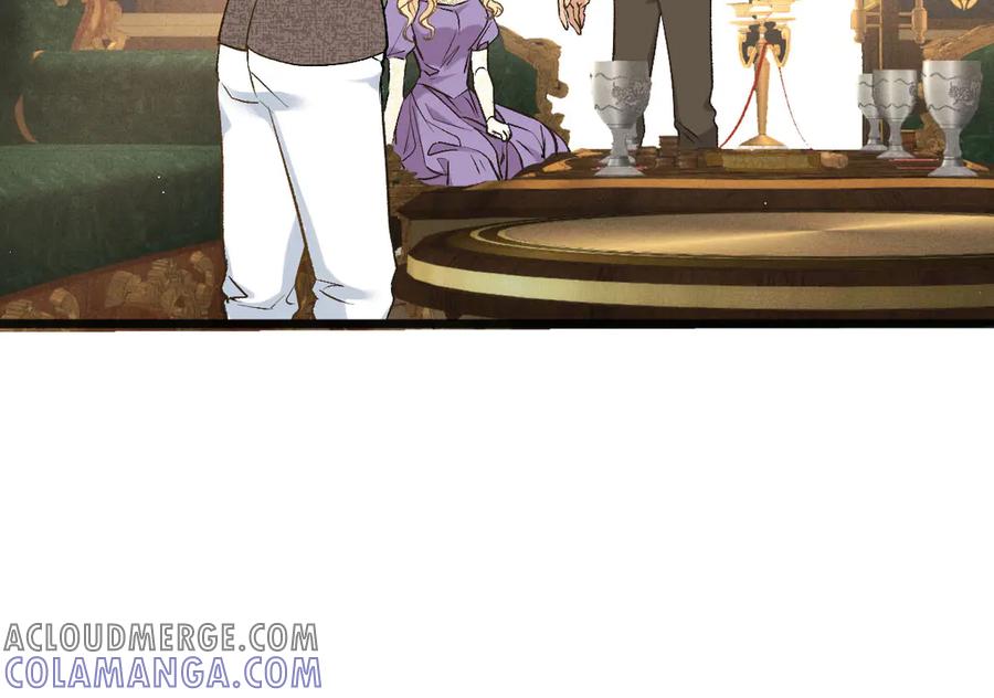 《凯洛斯山的十叶花》第14话 搞砸了 第57页