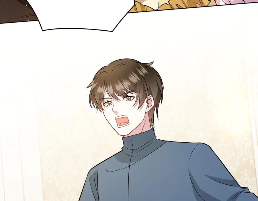 《转身成为恶女女王》第15话 趁乱起兵 第88页