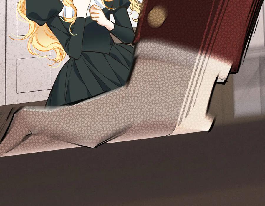 《凯洛斯山的十叶花》第14话 搞砸了 第131页