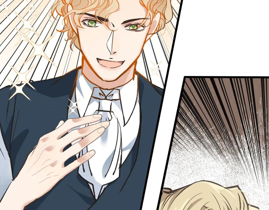 《凯洛斯山的十叶花》第14话 搞砸了 第82页