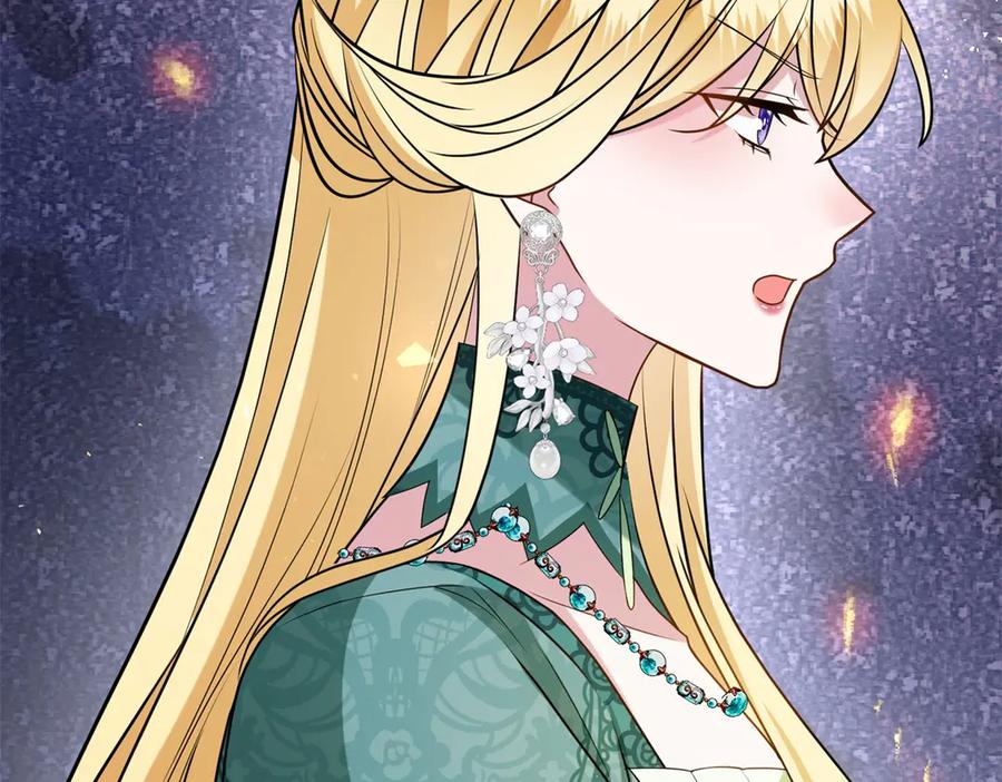 《转身成为恶女女王》第15话 趁乱起兵 第47页