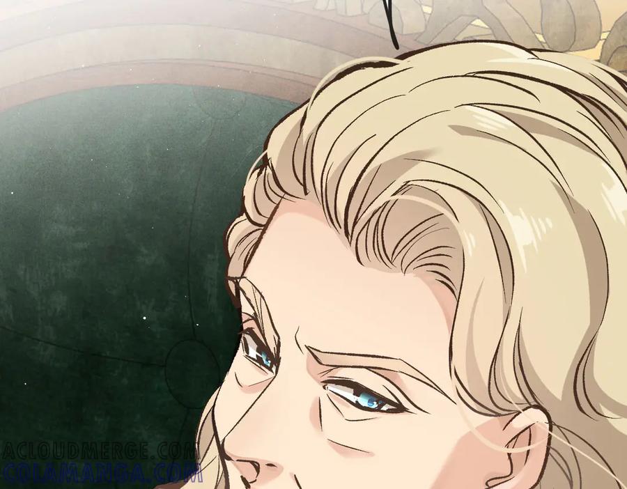 《凯洛斯山的十叶花》第14话 搞砸了 第41页