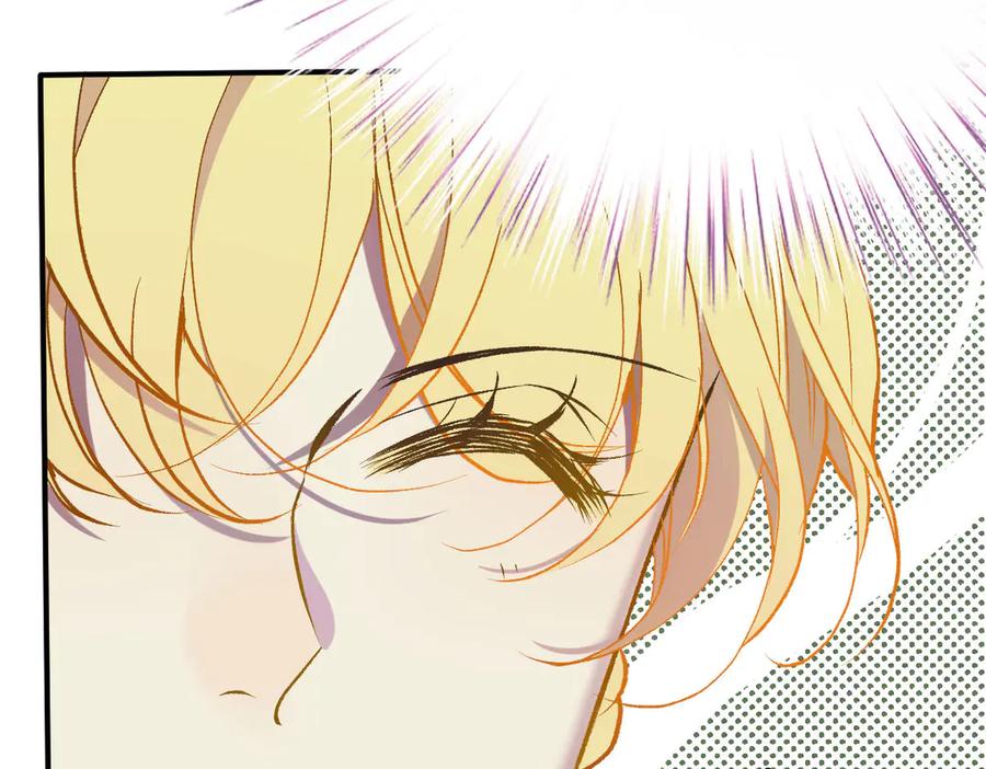 《凯洛斯山的十叶花》第14话 搞砸了 第22页