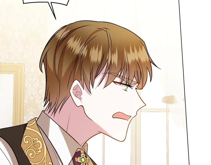 《转身成为恶女女王》第15话 趁乱起兵 第91页
